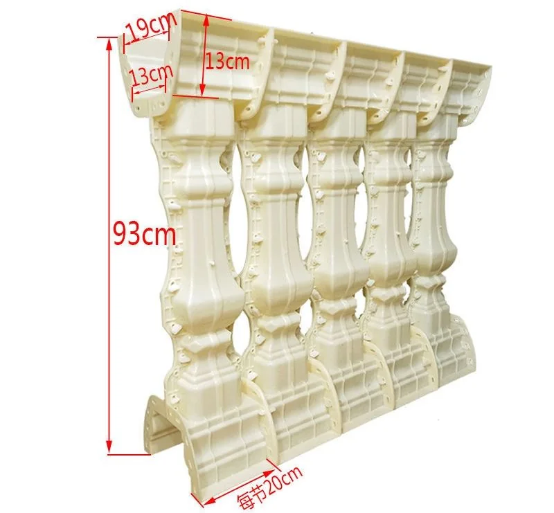 Baluster & Railing Moulds
